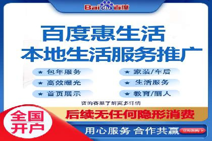 快手信息流广告的投放策略及成功品牌案例