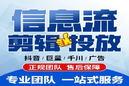 百度竞价托管运营助力企业品牌形象塑造案例